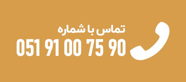 call2 1