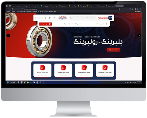فروشگاه اینترنتی متصل به حسابداری 18