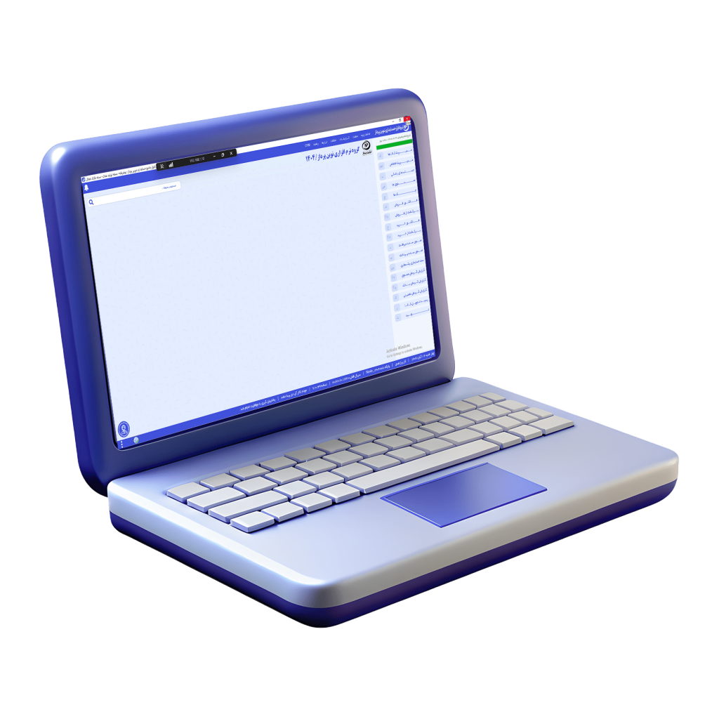 نرم افزار حسابداری در مشهد: بهترین انتخاب برای کسب و کار شما 2 حسابداری نوین پرداز در مشهد